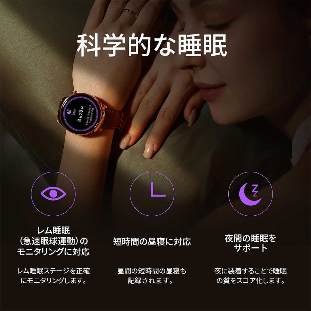 ساعة ميبرو الذكية لايت 3 برو - شاشة أموليد 1.32 بوصة - رمادي كاكي