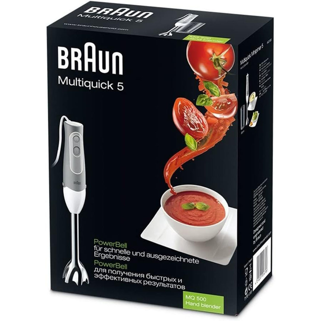 هاند بلندر براون مالتي كويك 5 - 600 وات - أبيض ورمادي - MQ 500