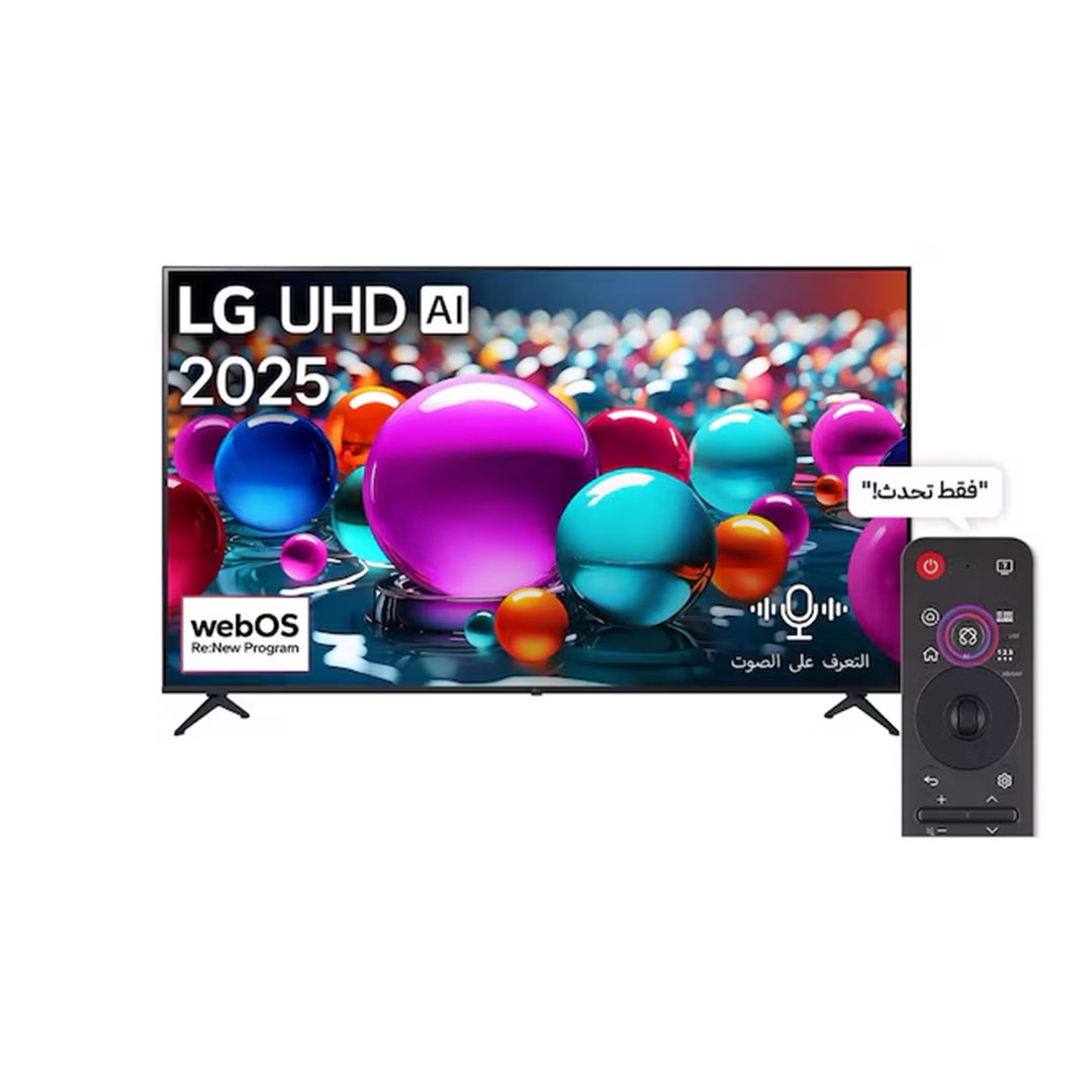 ال جي تليفزيون UHD سمارت - 65 بوصة - LED بريسيفر داخلي - Magic Remote - 65UA851C0LC
