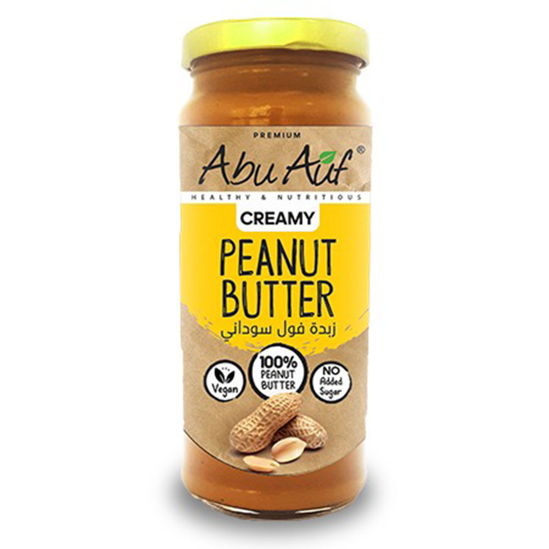 أبو عوف زبده سوداني - 330 جـرام