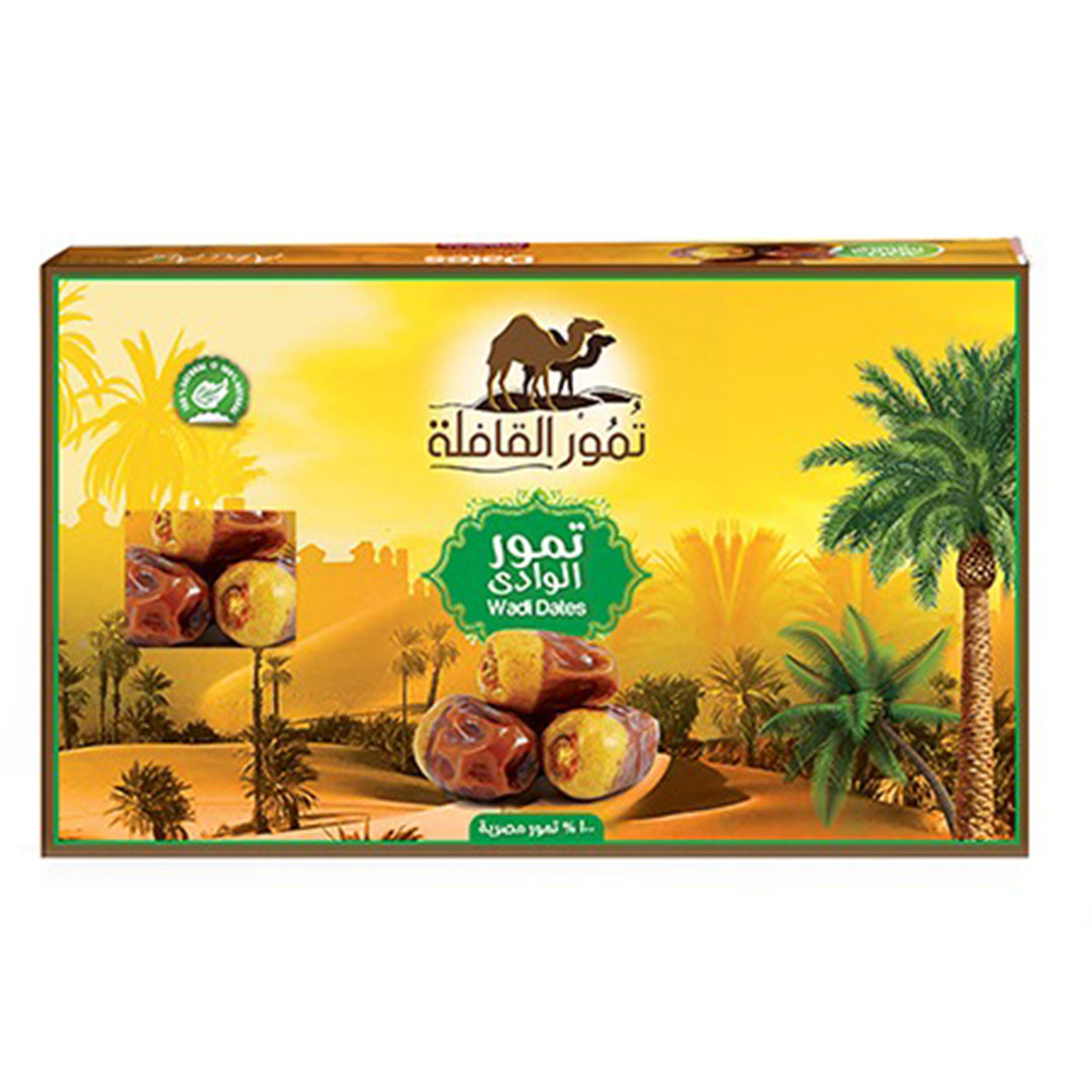 بلح وادي القافلة - 625 جرام