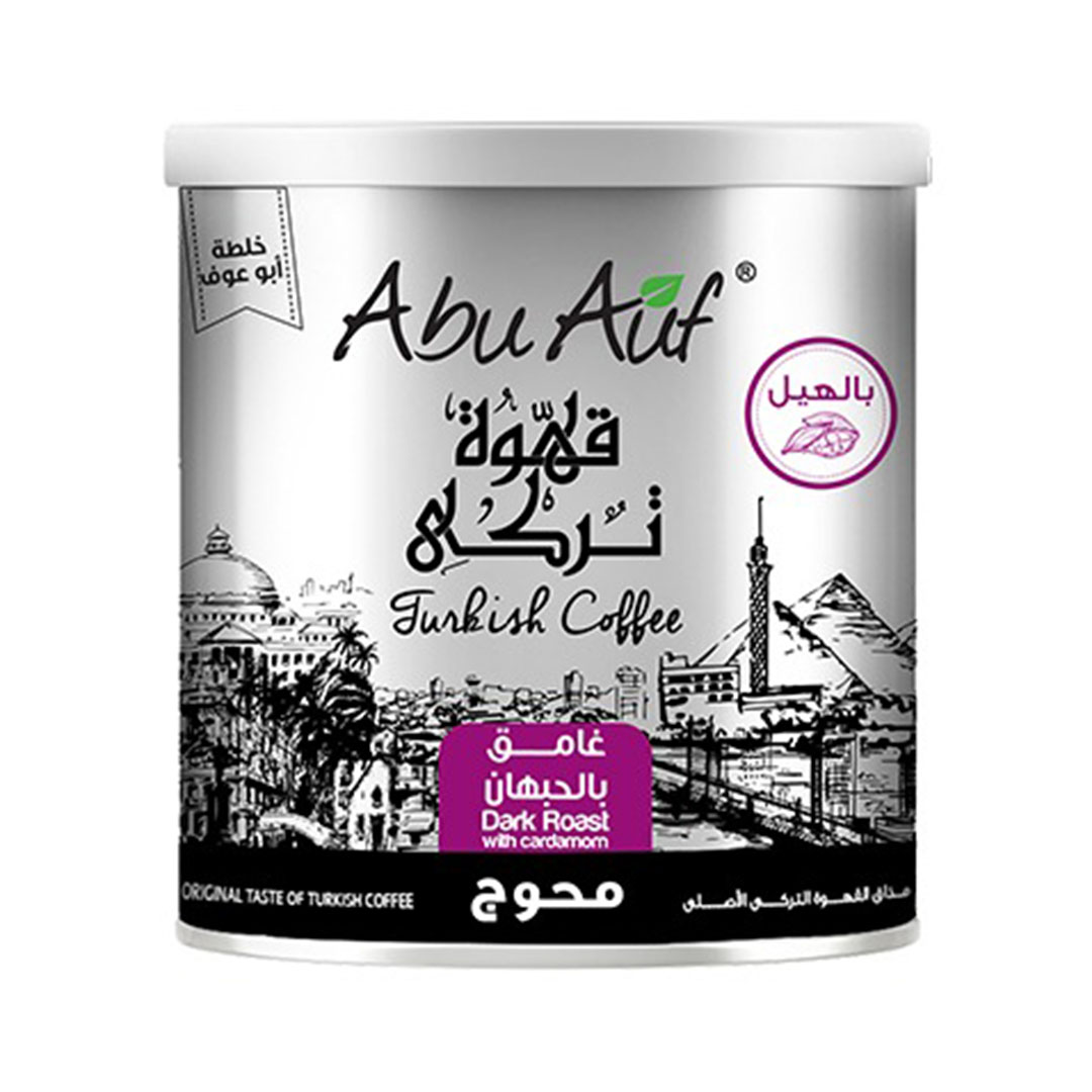 أبو عوف بن غامق محوج - 250 جرام