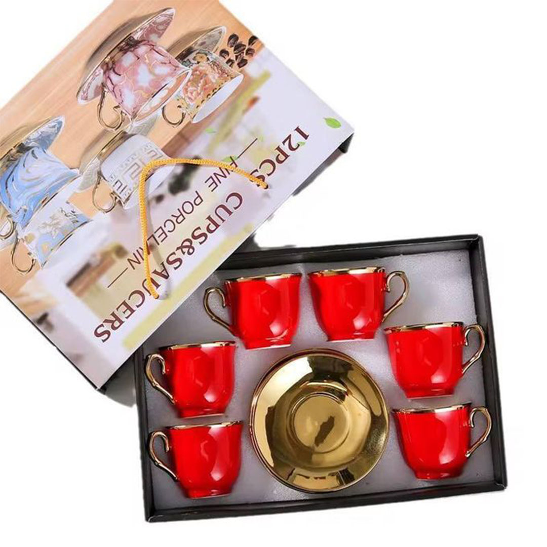 طقم فناجين قهوة بورسلين - 6 فناجين - بينك بحواف ذهبية