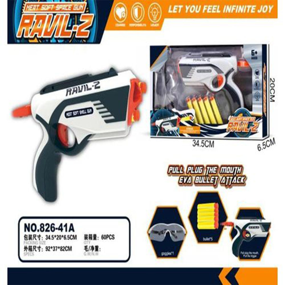 سيدرا مسدس رصاص طري مع نظارات أمان