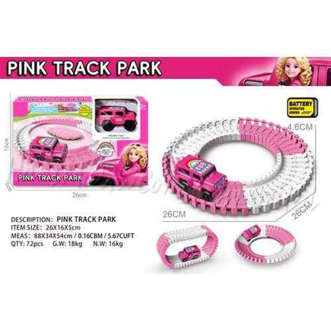 سيدرا مسار وردي في المنتزه مع سيارة تعمل بالبطارية