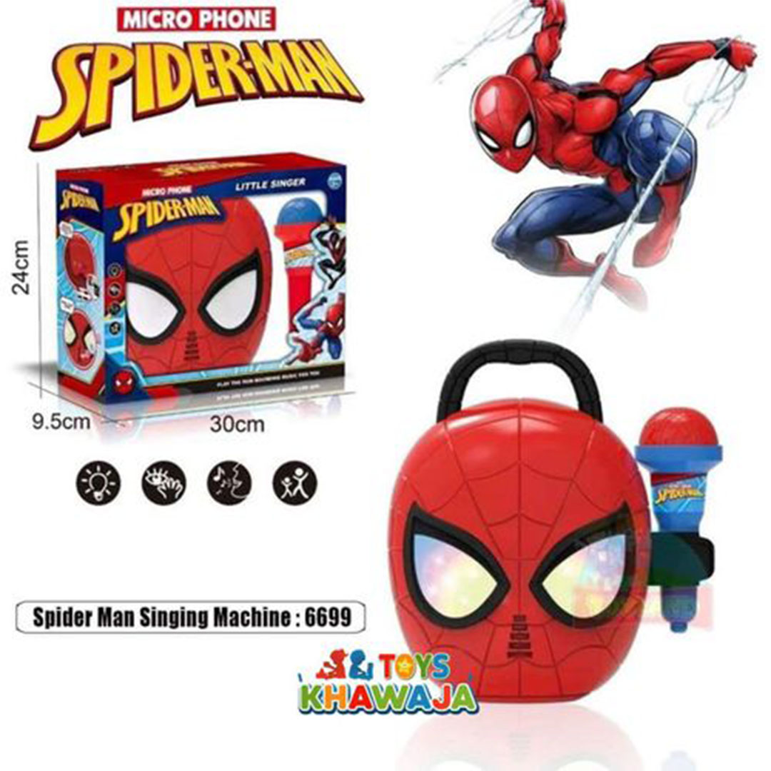 لعبة غنائية شكل سبايدر مان