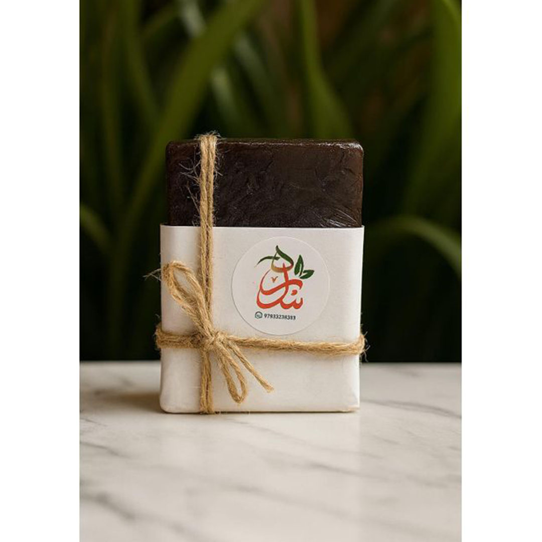 صابونة الفحم والجلسرين - 100 جرام