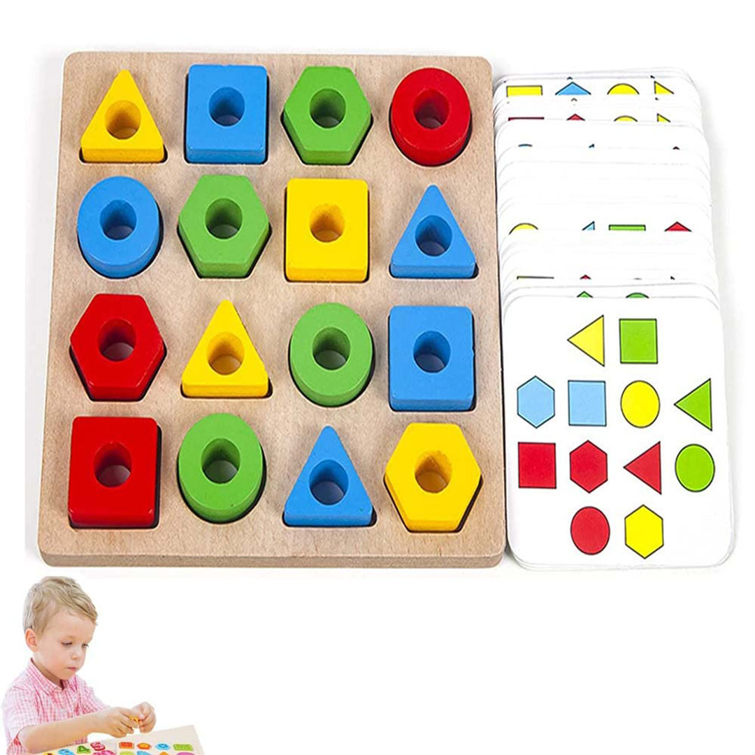 لعبة بازل أشكال هندسية تدريب تركيز للأطفال
