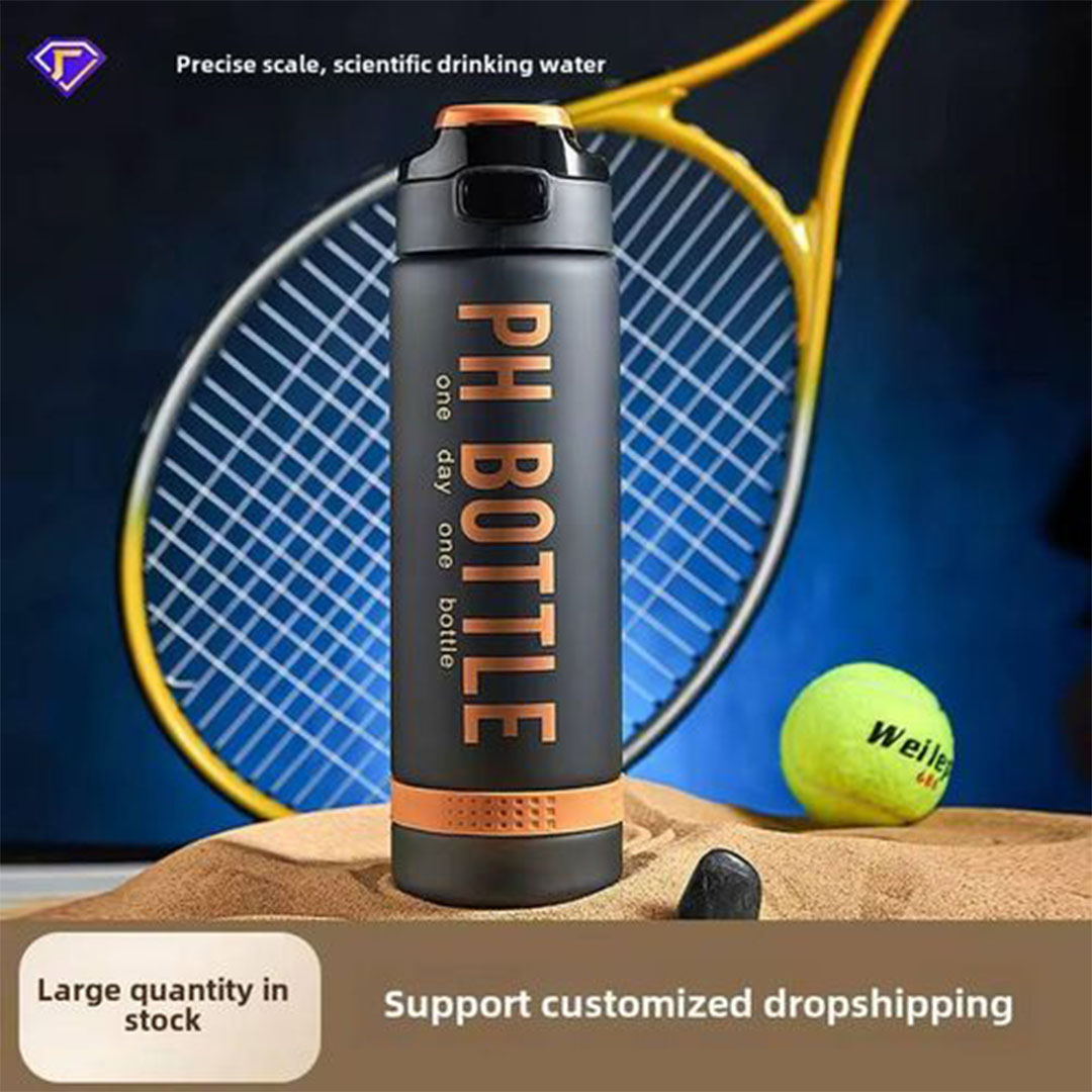 زجاجة مياه بلاستك بلون أسود ماط عصري - 1 لتر