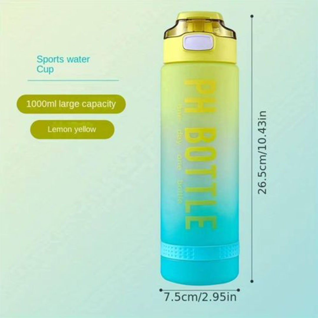 زجاجة مياه بلاستك - ليموني - 1 لتر