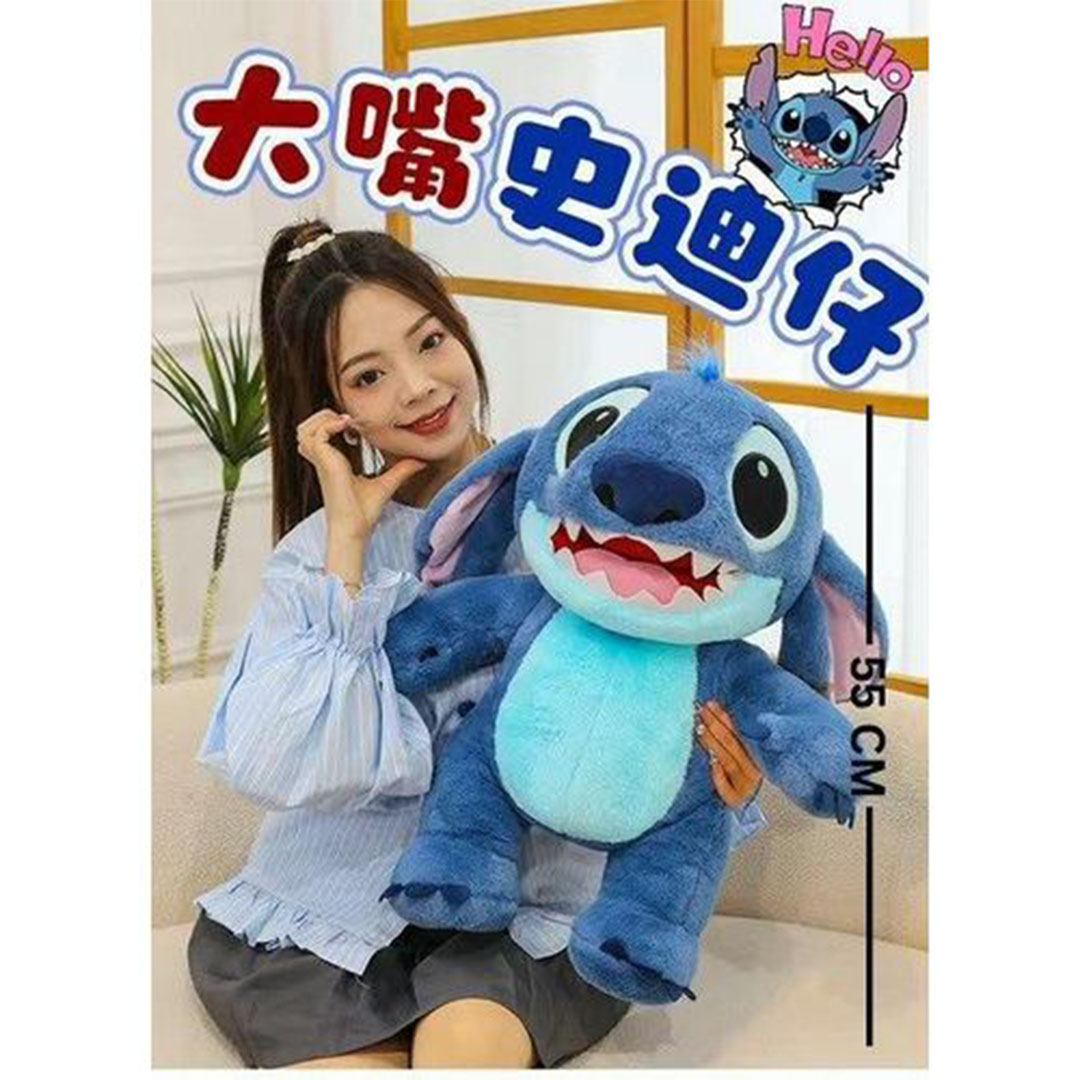 دبدوب ناعمة شخصية ستيتش - 55 سم