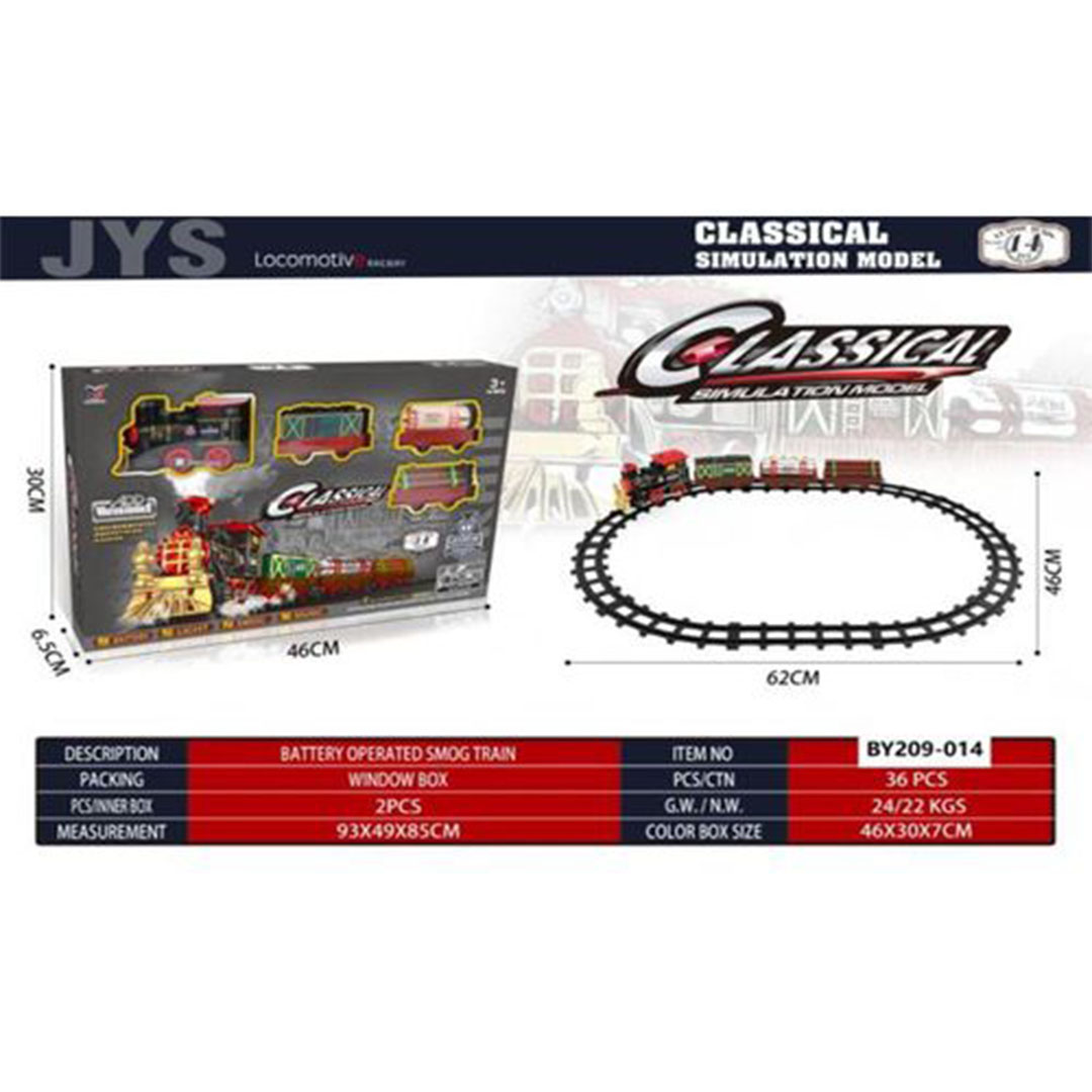 سيدرا قطار بخار كلاسيكي مع موسيقى وأنوار ودخان