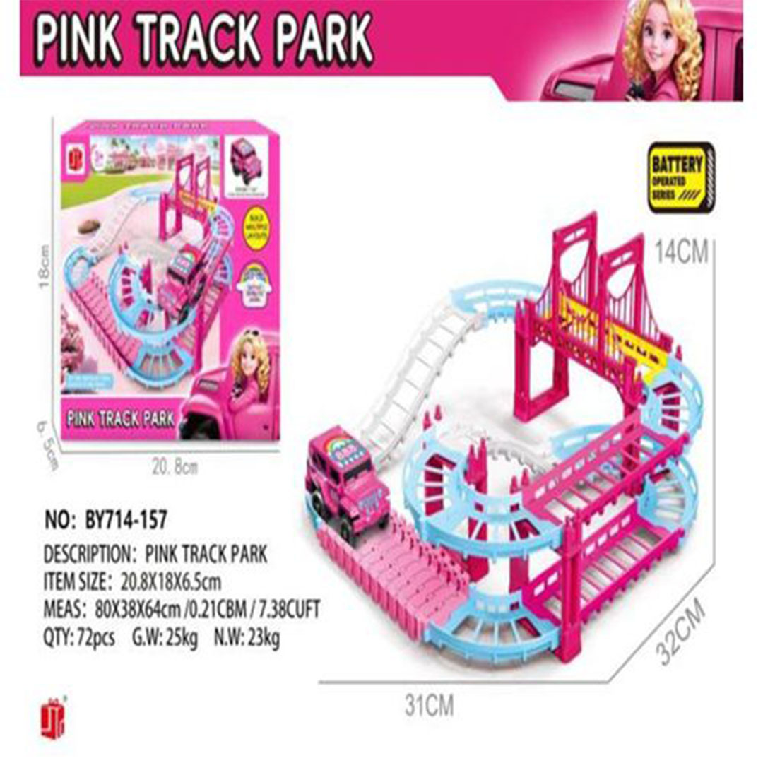 سيدرا مسار وردي في المنتزه مع سيارة تعمل بالبطارية