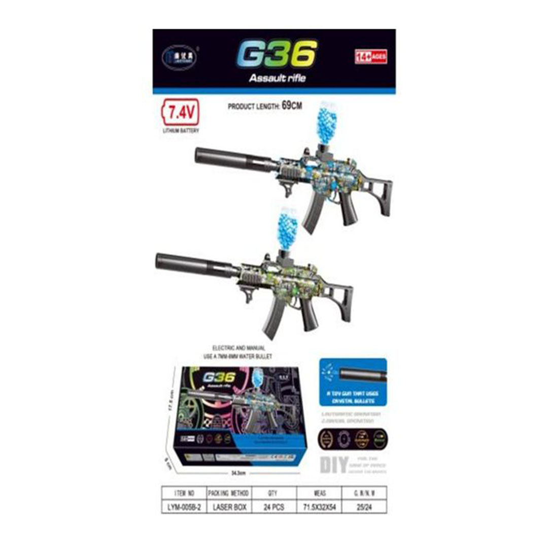 مسدس لعبة G36 جيل بلاستر