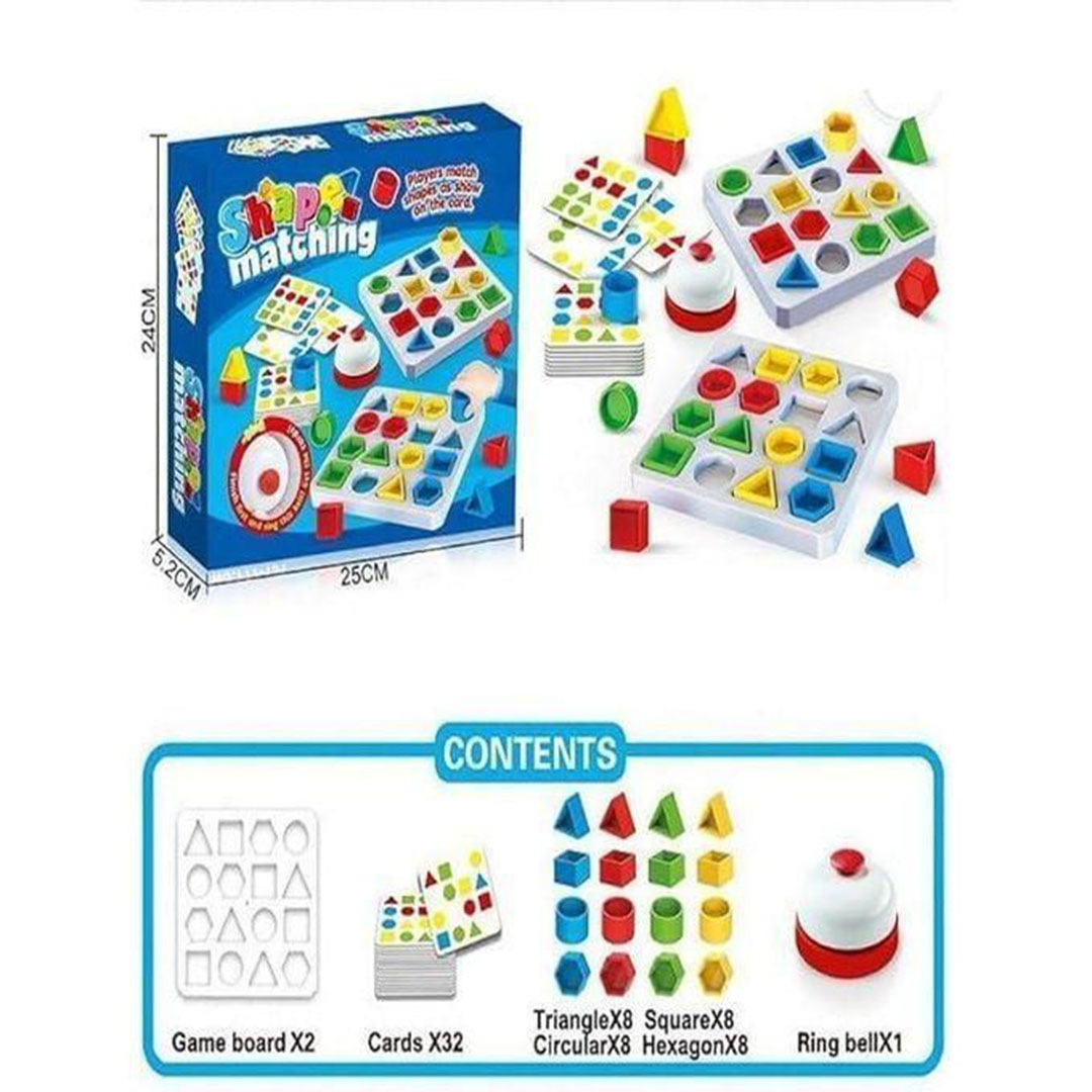 لعبة مطابقة الأشكال