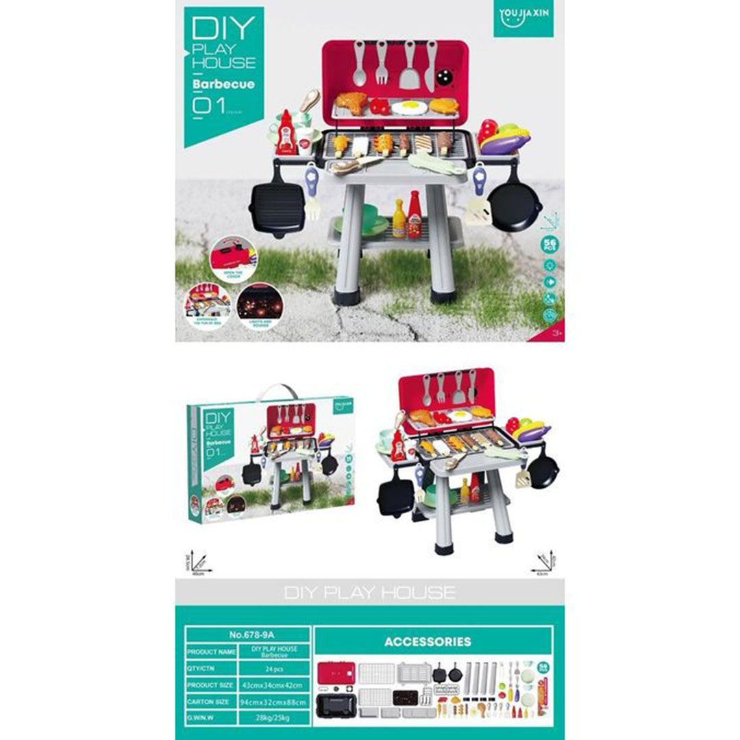 لعبة مجموعة شواية باربكيو للأطفال بضوء وصوت - 56 قطعة