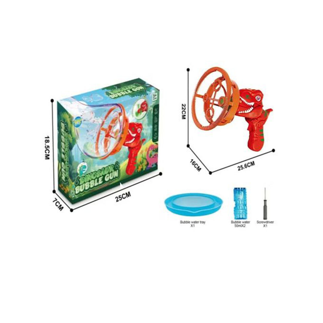 مسدس فقاعات ديناصور للأطفال – متعدد الألوان