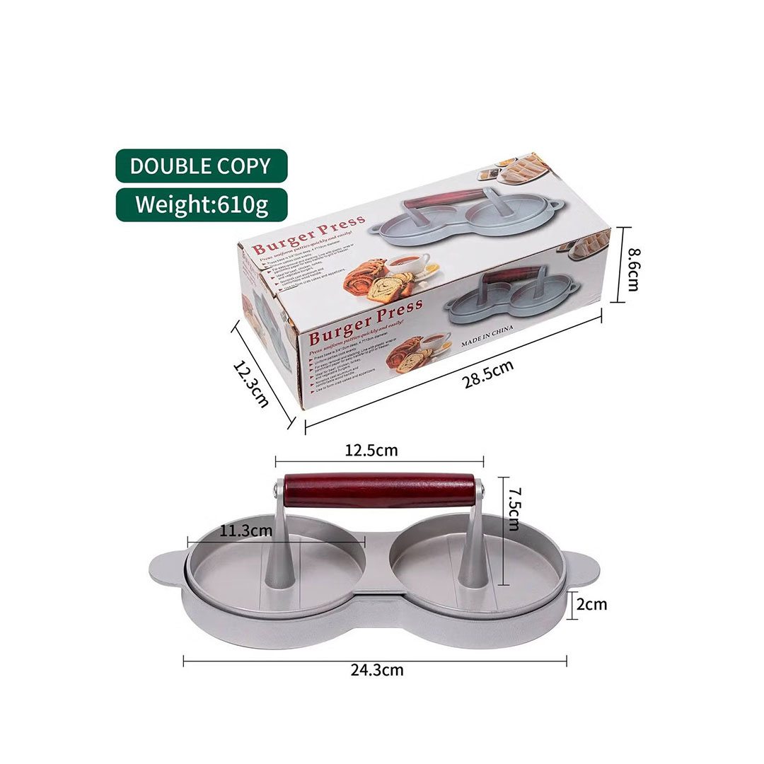 مكبس برجر زوجي معدني