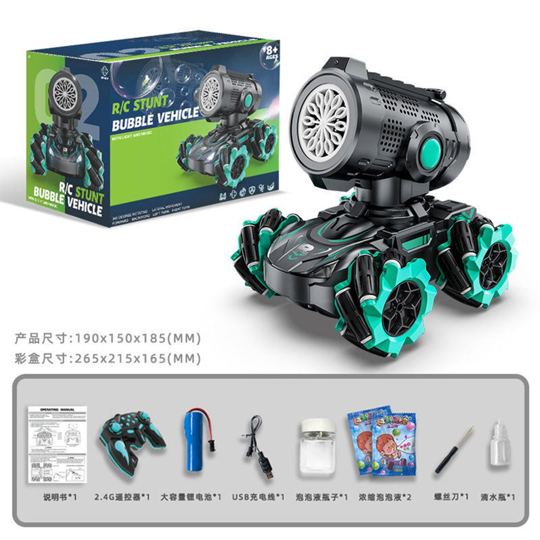 لعبة شاحنة أطفال مع رشاش بابلز بريموت كونترول