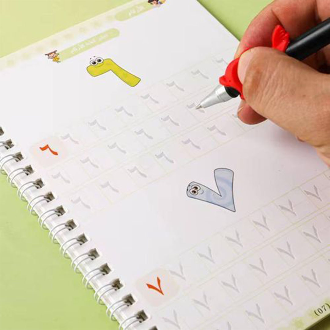 مجموعة كتب الأطفال السحرية لتعليم العربية والحساب - 4 كتب