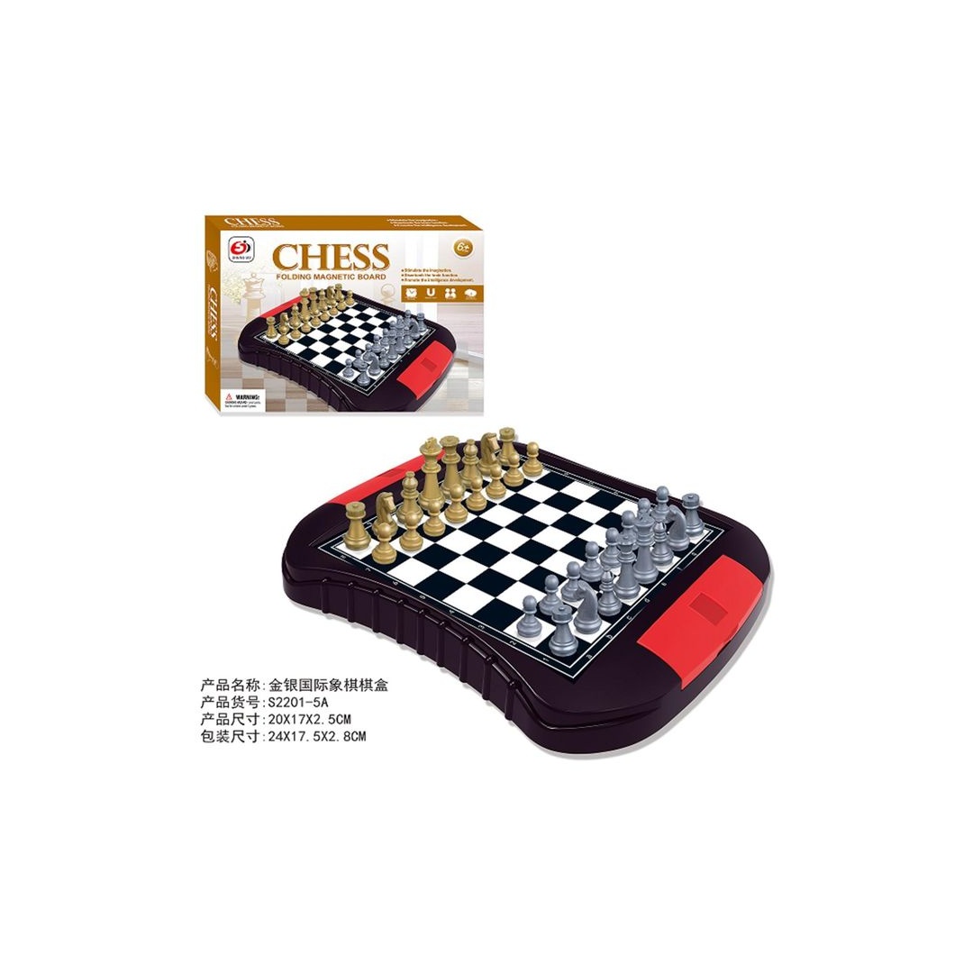 لعبة شطرنج مغناطيسية قابلة للطي