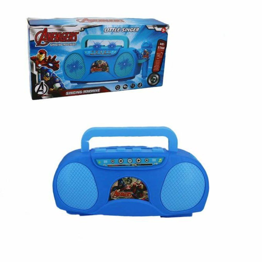 لعبة كاريوكي للأطفال افينجرز