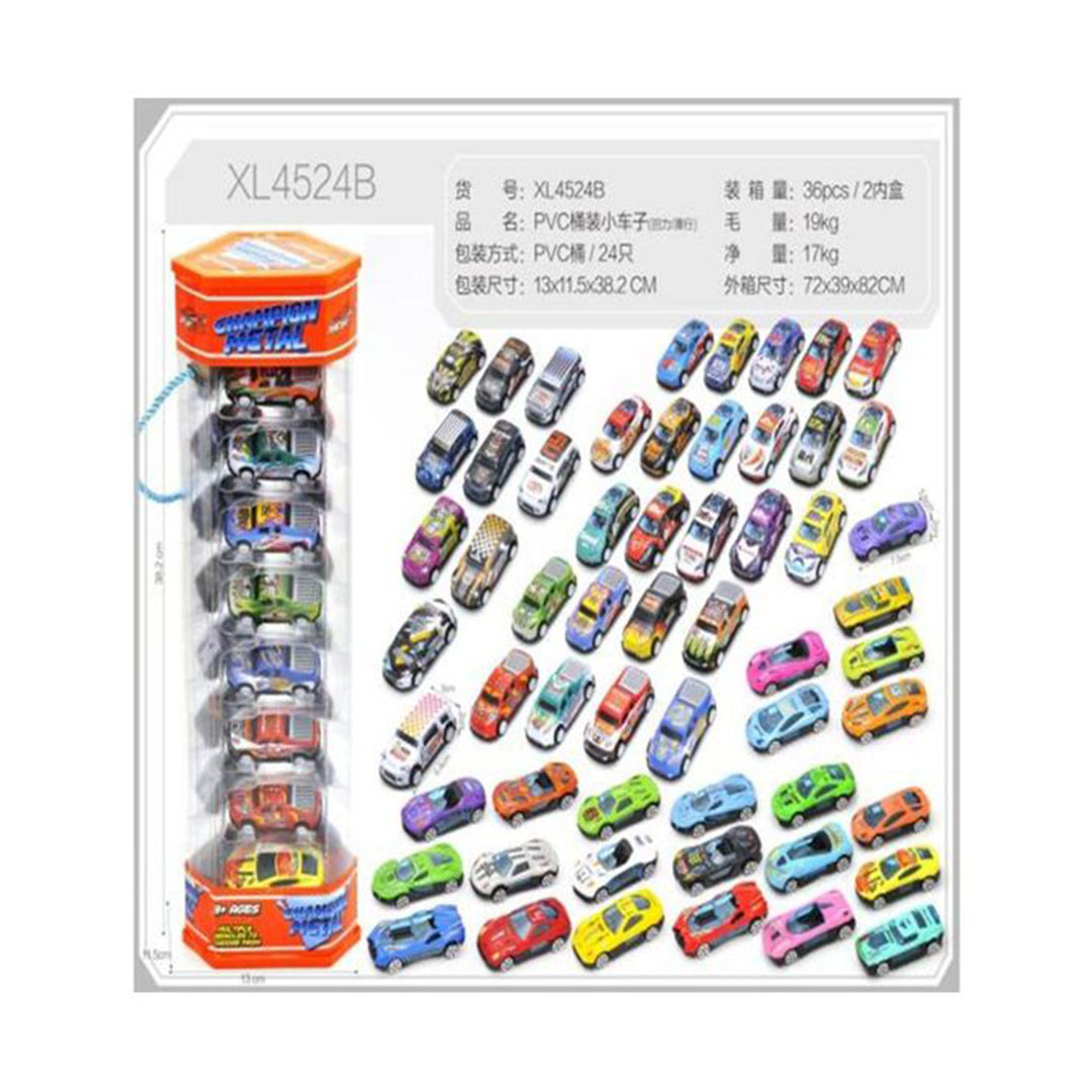 مجموعة عربيات سباق معدنية للأطفال - 24 قطعة