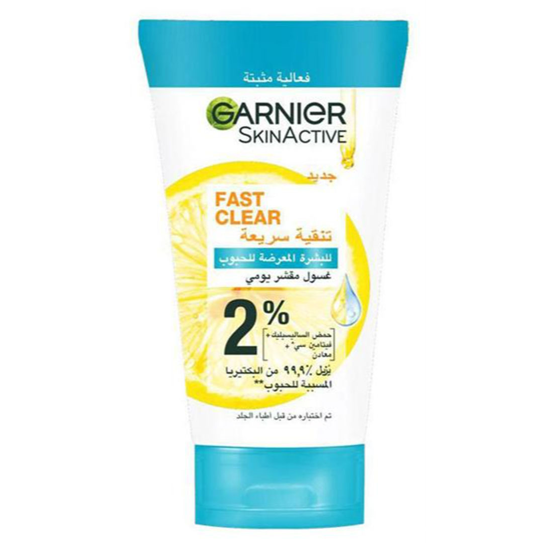 غسول غارنيه المقشر اليومي للحبوب فاست كلير - 150 مل