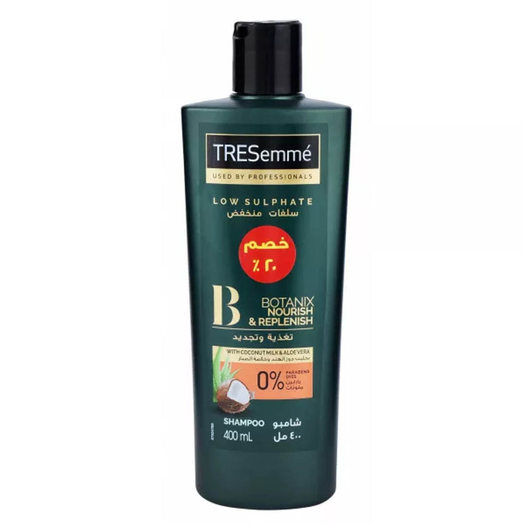 تريسمي شامبو شعر بوتنكس التغذية والتجديد - 400 مل