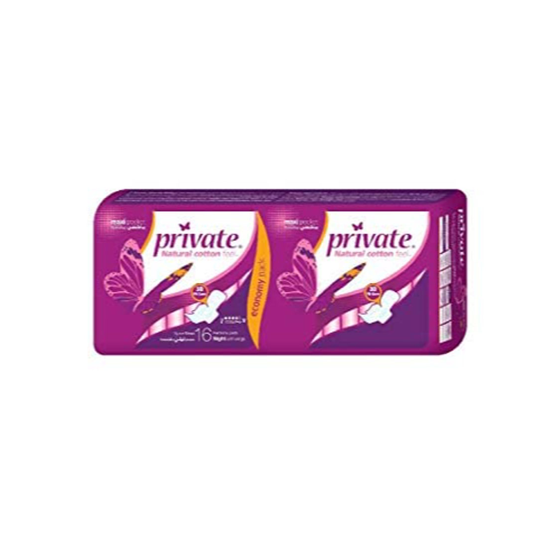 برايفت فوط صحية ليلية ماكسي بالأجنحة - 16 قطعة