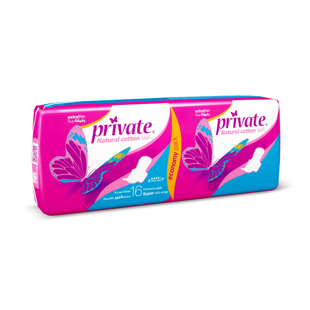 فوط صحية برايفت الترا رقيقة مع أجنحة - كبير - 16 فوطة