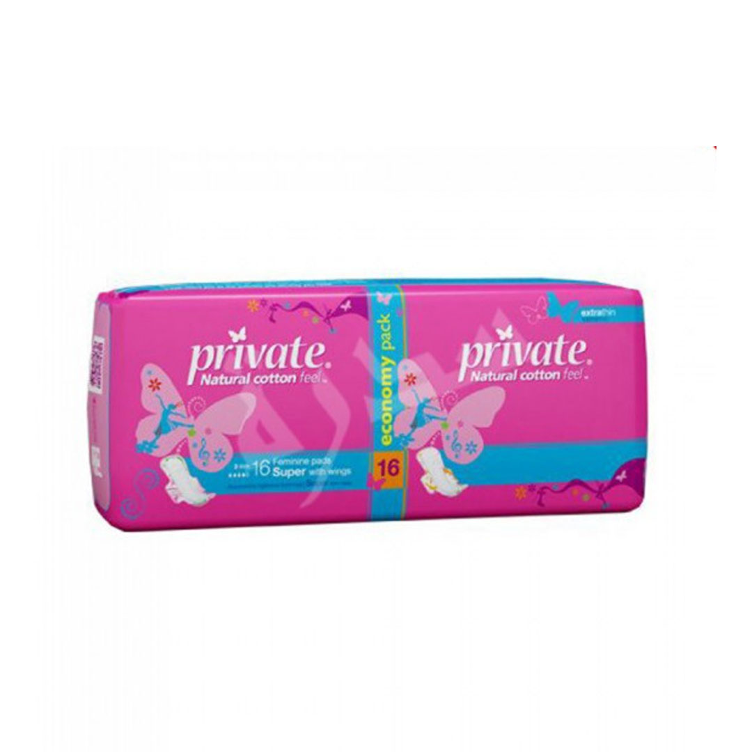 برايفت فوط صحية سوبر دوبل صغير - 16 قطعة