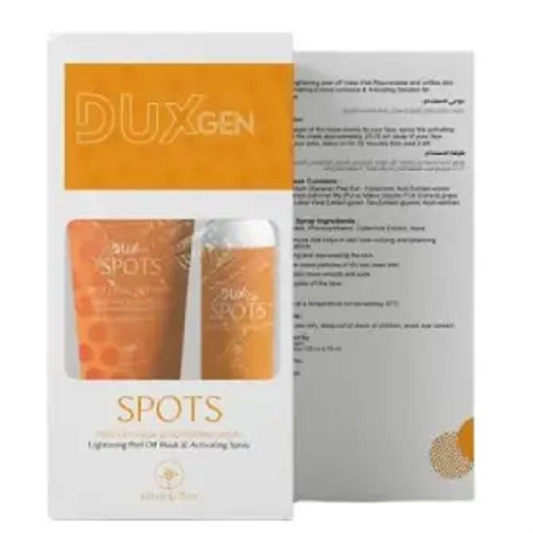 ماسك ورذاذ للبقع دوكسجين - 120 مل + 75 مل