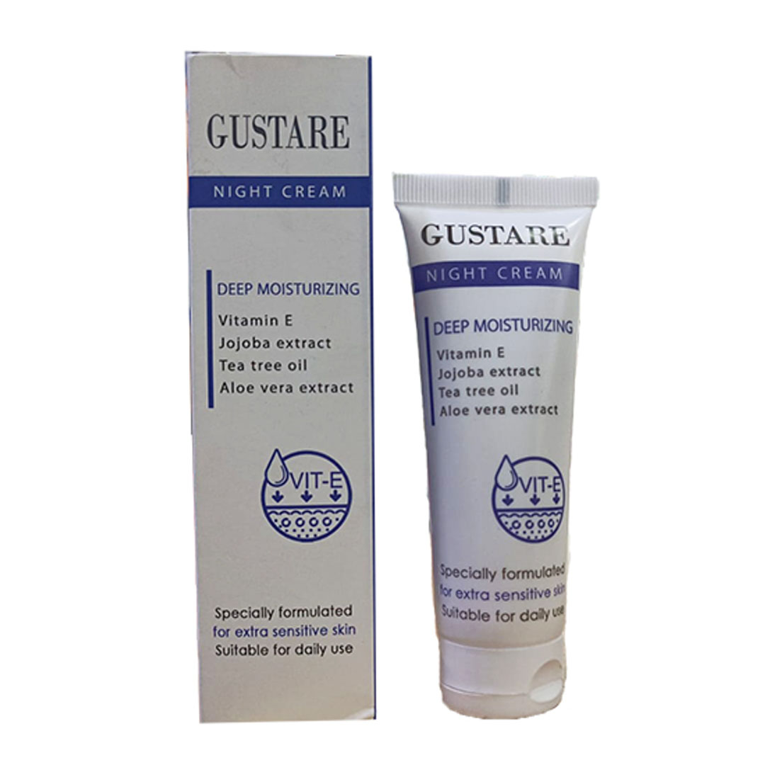 كريم ليلي مرطب جوستار - 50جم