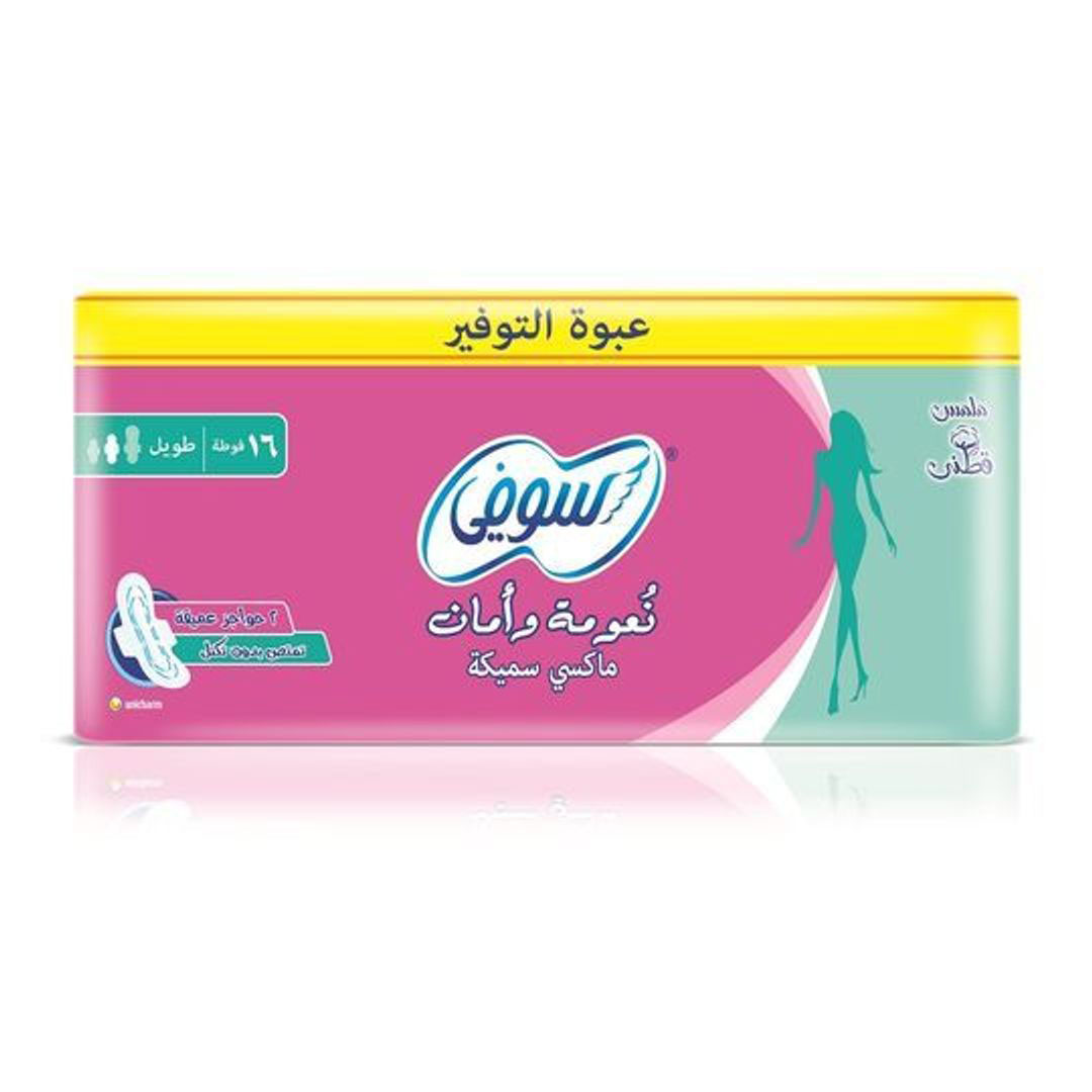 ماكسي فوط طويلة سميكة سوفي - 16 قطعة