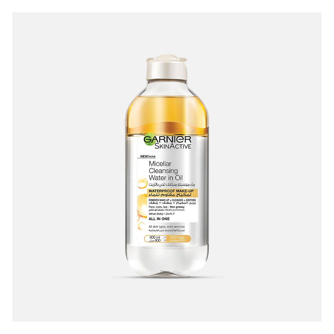 ماء ميسيلار منظف للوجه ومزيل للمكياج غني بالزيوت غارنييه - 400 مللي