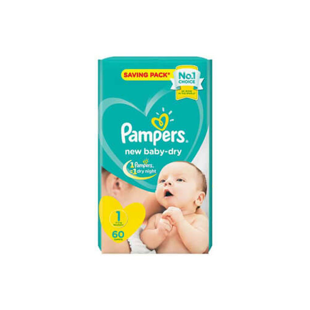 حفاضات بيبي دراي حديثي الولادة بامبرز مقاس 1 - 60 قطعة