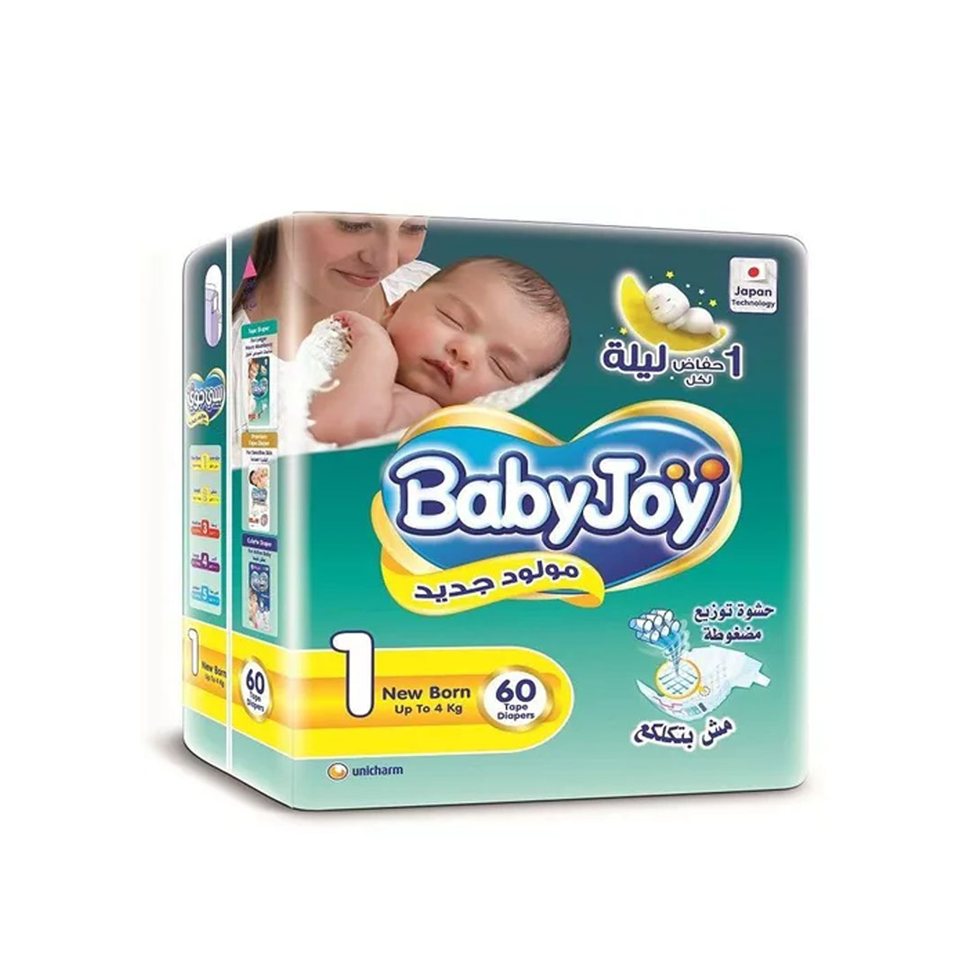 حفاضات سترتش حديثي الولادة بدون تكتل بيبي جوي - 60 قطعة