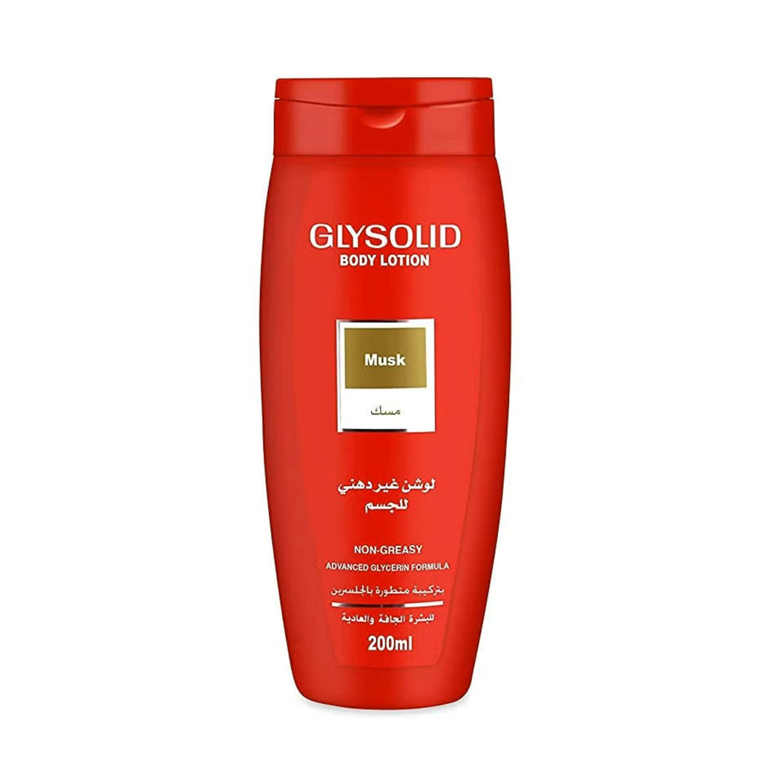 كلاسيك بادي لوشن مرطب بالجليسرين للبشرة الجافة والعادية جليسوليد - 200 مللي