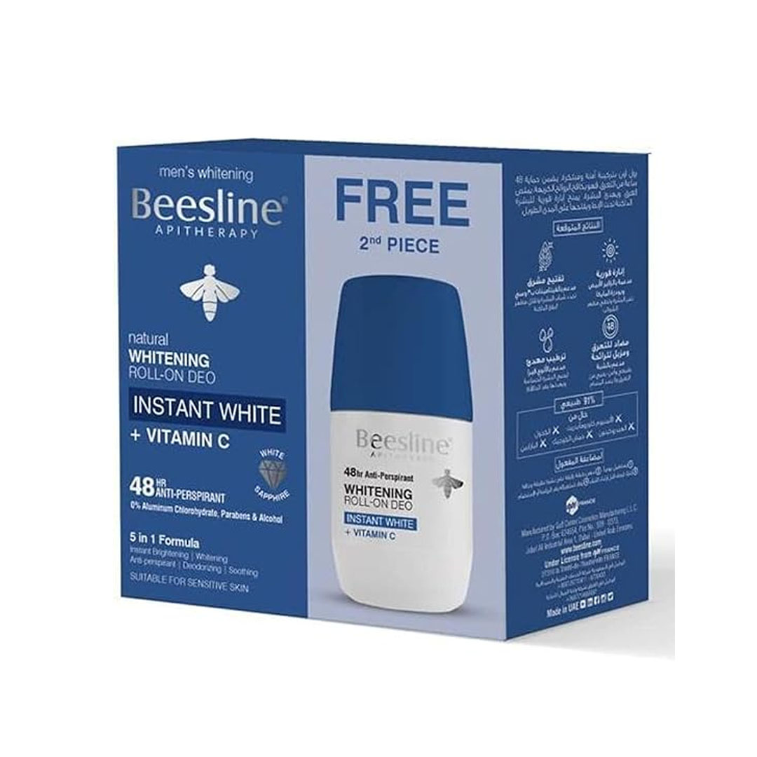 مزيل للعرق انستانت وايت لتفتيح البشرة بيزلين 1+1 - 50 جرام