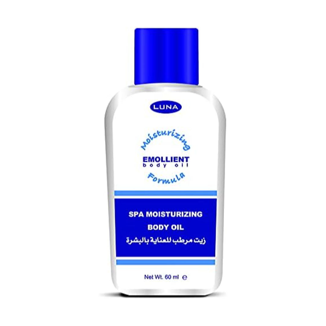 زيت مرطب للعناية بالبشرة لونا - 60 مللي