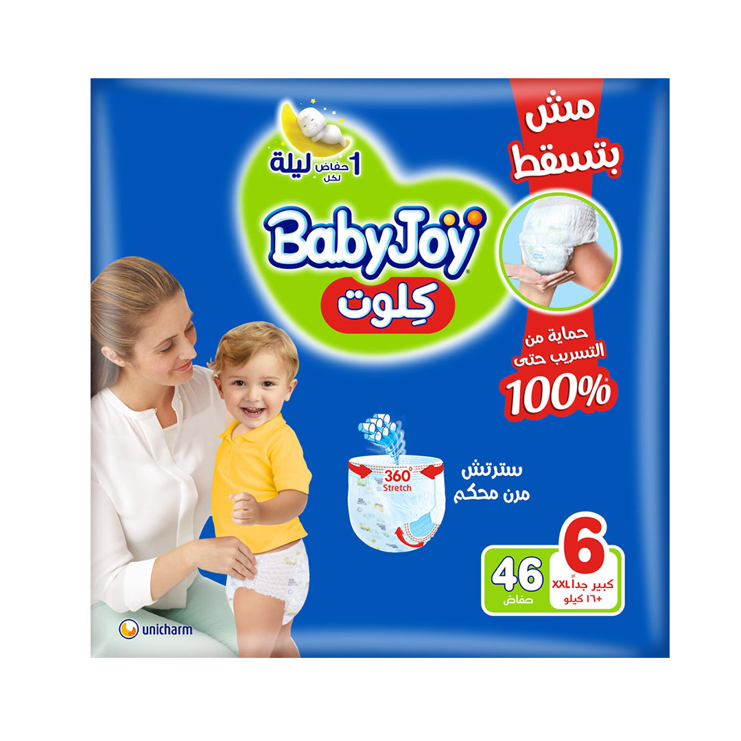 كلوت حفاضات للأطفال مقاس 6 دابل إكس بيبي جوي - 46 قطعة
