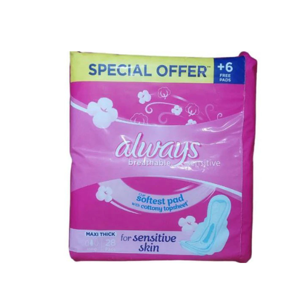 فوط صحية ماكسي سميكة للبشرة الحساسة اولويز - 20 + 6 فوطة مجانية