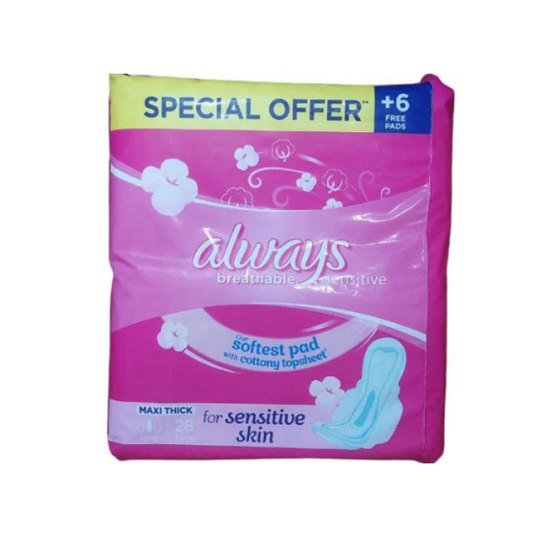 فوط صحية أولويز ماكسي سميكة وطويلة للبشرة الحساسة - 28 قطعة