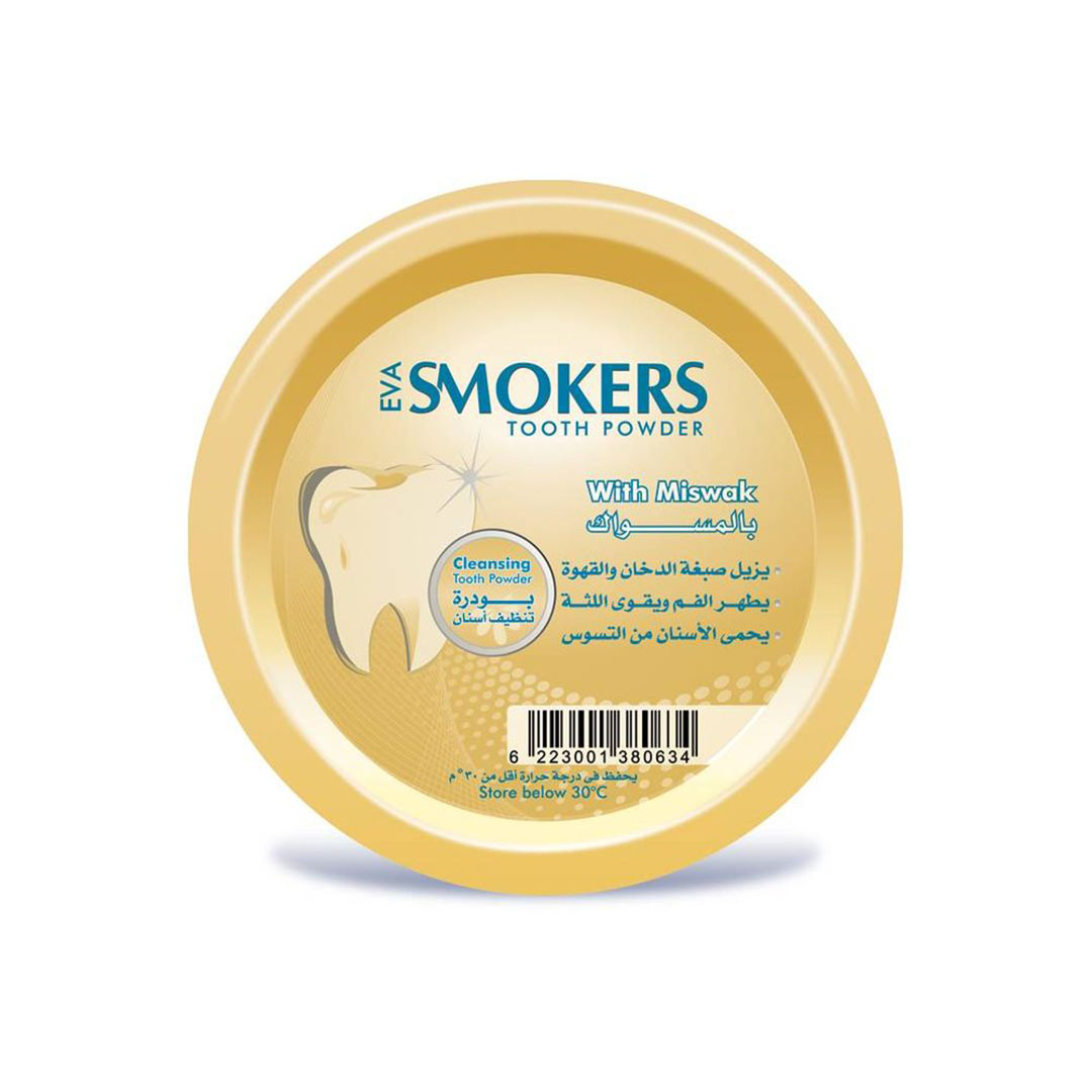 بودرة تنظيف الأسنان ايفا سموكرز بنكهة المسواك - 40 جم