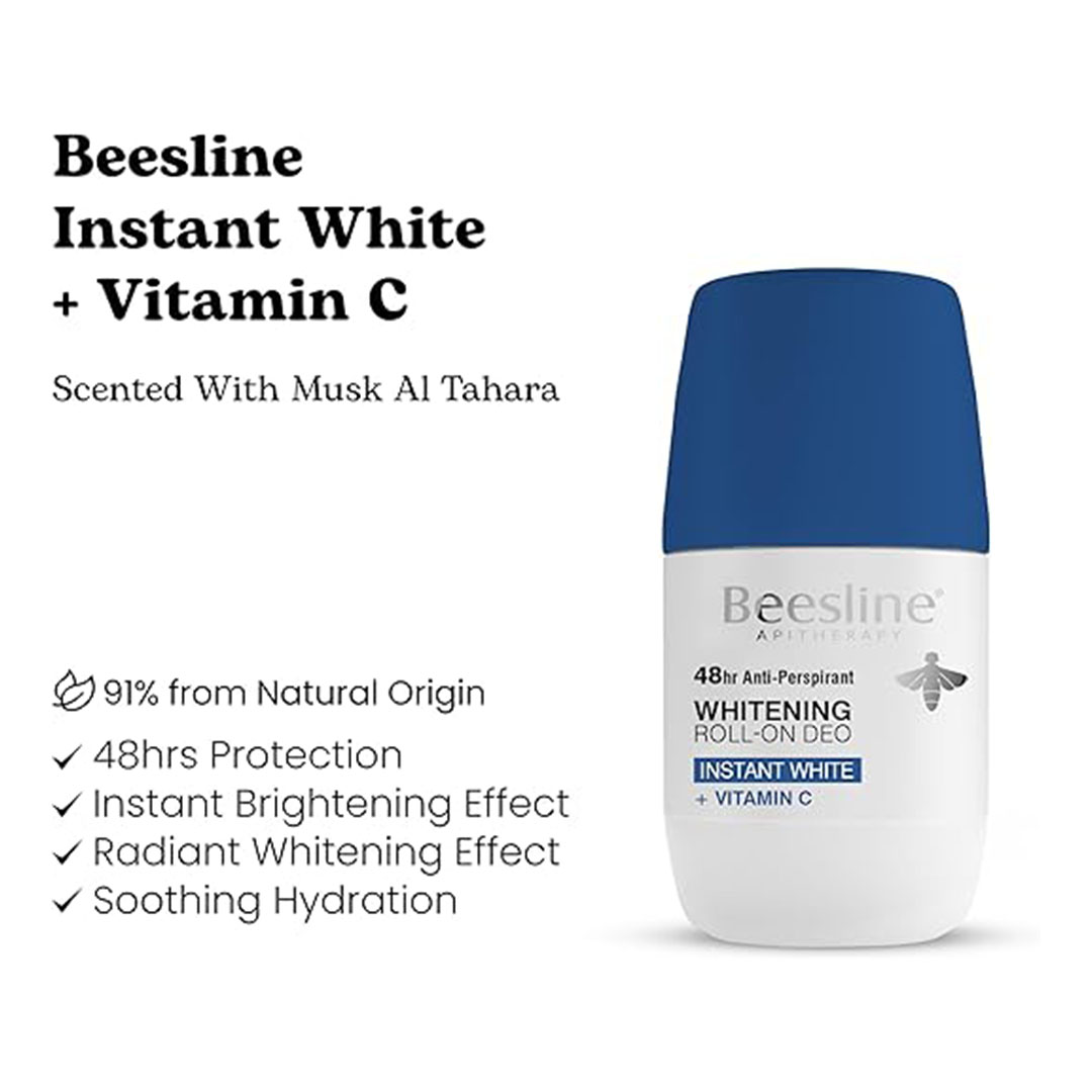 بيزلين مزيل عرق رول أون - بفيتامين سي - 50 مل