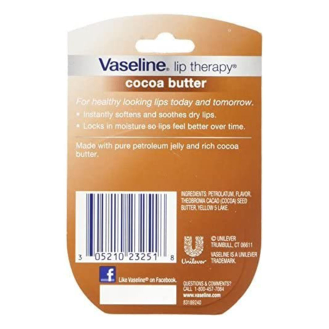 مرطب للشفاه بزبدة الكاكاو فازلين - 7 جرام