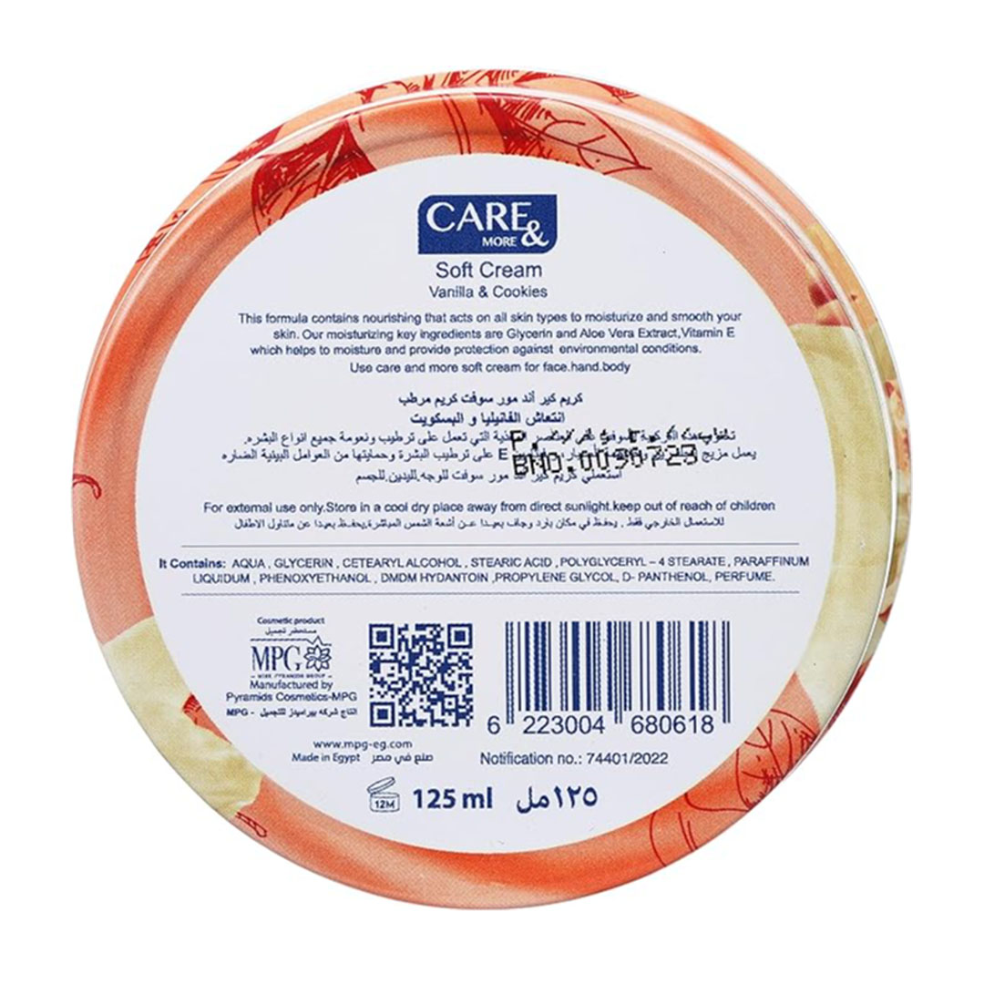 سوفت كريم مرطب للبشرة الجافة بالجلسرين والفانيليا والكوكيز كير أند مور - 125 مللي