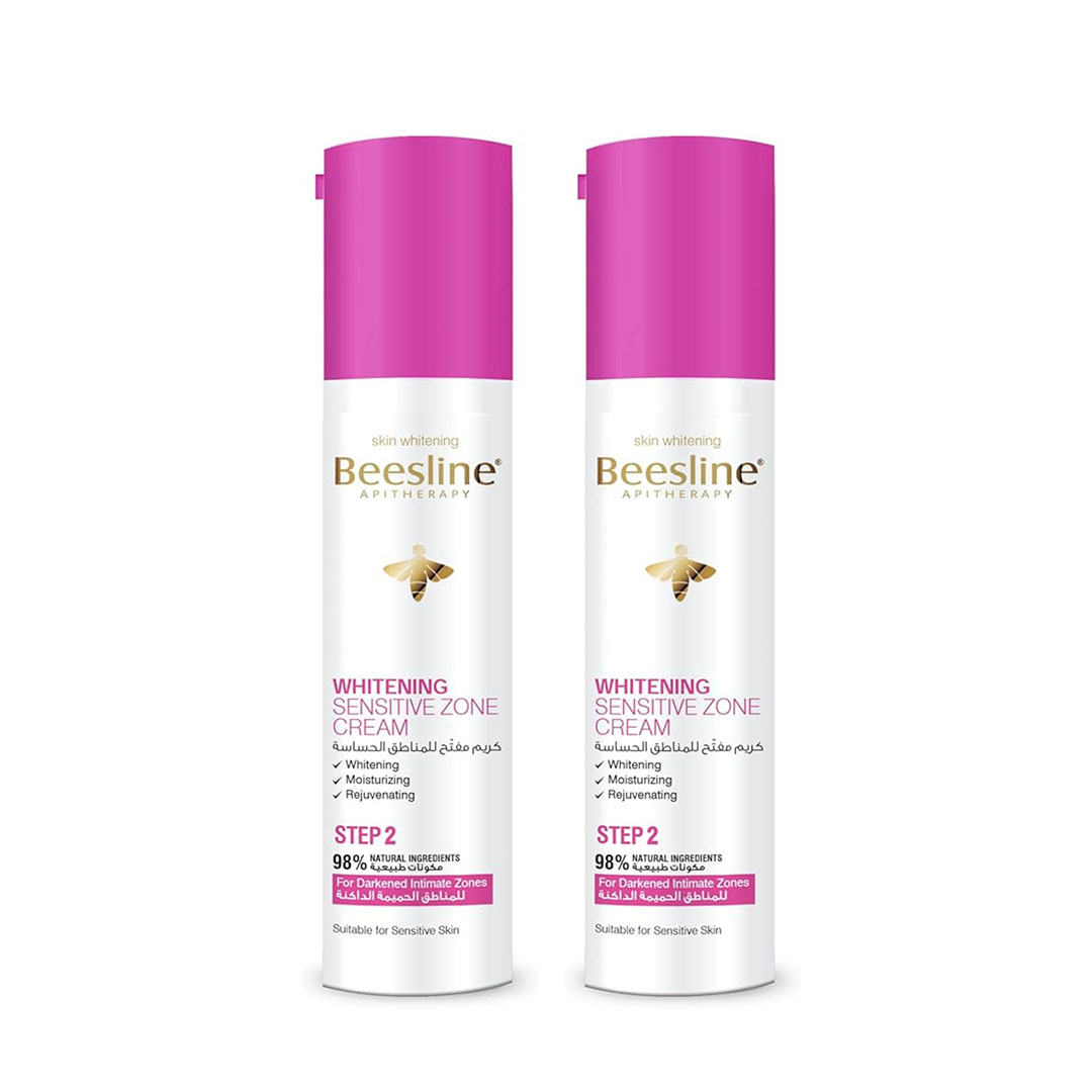 كريم مفتح للمناطق الحساسة بيزلين 1+1 - 50 مللي