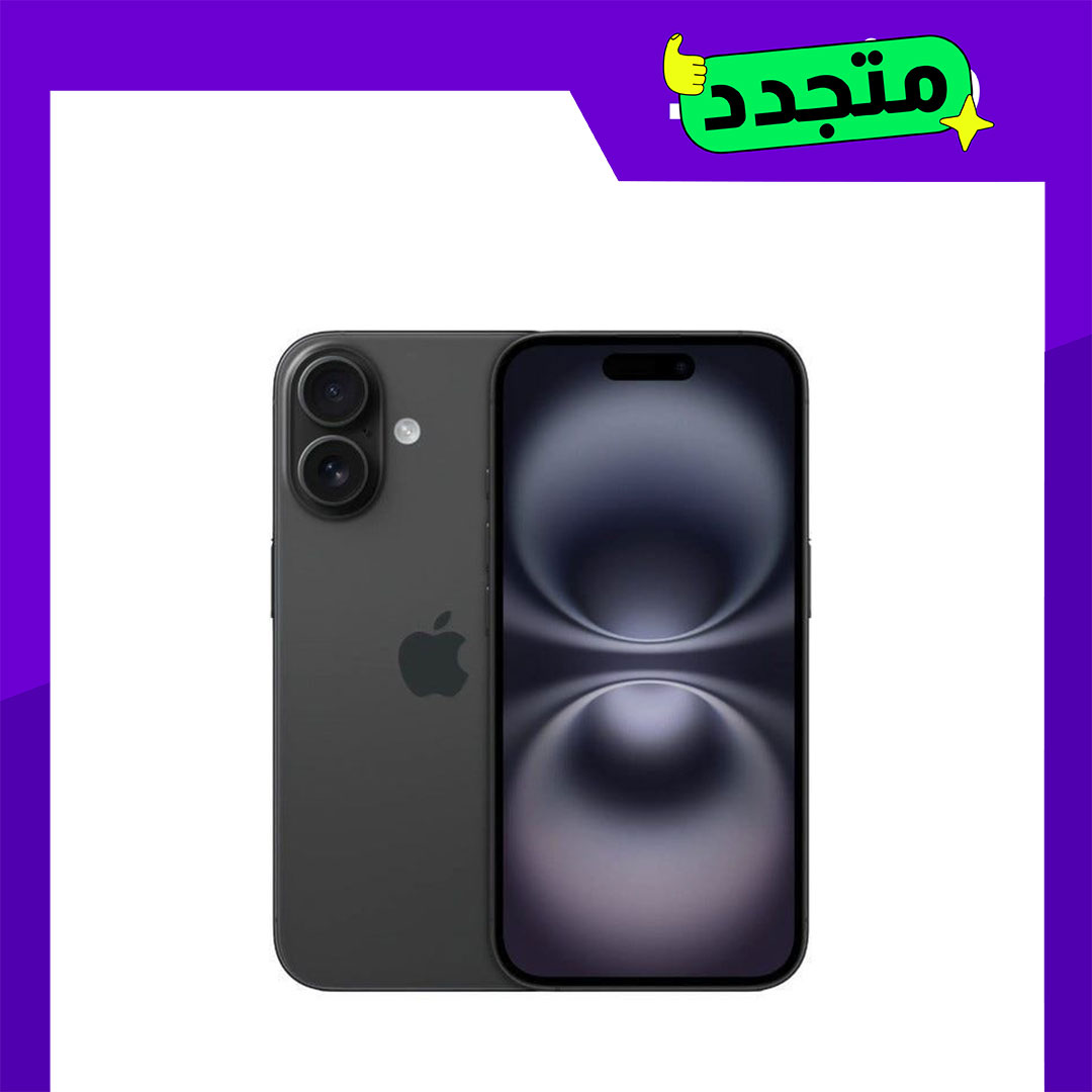 موبايل أيفون 16 مجدد - 128GB - أسود - الفئة البلاتنيوم
